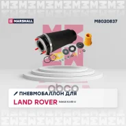 ������������ ����� ��� Marshall ���. M8020837 M8020837 Marshall M8020837 ����