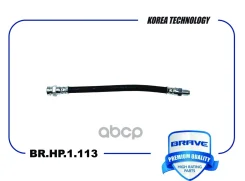 ����� ��������� ������ Brave ���. BRHP1113 BRHP1113 Brave BRHP1113 ����