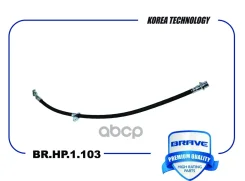 ����� ��������� ������ ����� Brave ���. BRHP1103 BRHP1103 Brave BRHP1103 ����