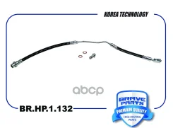 ����� ��������� ��� ���� Brave ���. BRHP1132 BRHP1132 Brave BRHP1132 ����