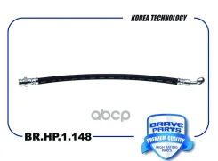 ����� ��������� | ��� ���� | Brave ���. BRHP1148 BRHP1148 Brave BRHP1148 ����