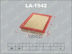 ������ ��������� LYNXauto ���. LA1542 LA1542 LYNXauto LA1542 ����