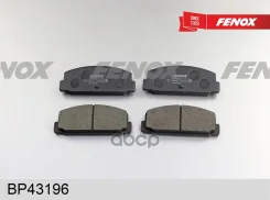 ������� ��������� �������� ��� ����/��� Fenox ���. BP43196 BP43196 Fenox BP43196 ����