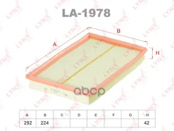 ������ ��������� LYNXauto ���. LA1978 LA1978 LYNXauto LA1978 ����