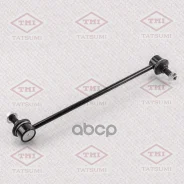 ���� ������������� L/R ����� ����/��� Tatsumi ���. TEB1080 TEB1080 Tatsumi TEB1080 ����