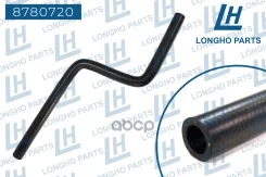 �������� Daewoo Nexia DOHC ��������� ��������� ������ Longho 8780720 Longho ���. 8780720 8780720 ����