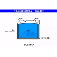 �������� ��������� ������� ATE 13.0460-3401.2 13046034012 ����