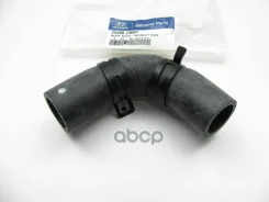 �������� ������� ���������� Hyundai-KIA ���. 2548023001 2548023001 Hyundai/Kia 2548023001 ����