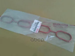 ��������� ��������� ���������� Toyota ���. 1717737030 1717737030 Toyota 1717737030 ����