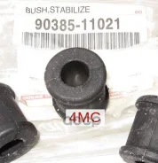 ������ ������������� ���� ����� Toyota ���. 9038511021 9038511021 Toyota 9038511021 ����