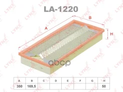 ������ ��������� LYNXauto ���. LA1220 LA1220 LYNXauto LA1220 ����