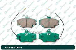 ������� G-brake GP-21001 G-Brake ���. GP21001 GP21001 G-Brake GP21001 ����