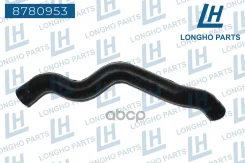 �������� ���������� ������� Mercedes C240, �280, �320/�L55, �500, �CLK240, �320, �430, �500 A1120180482 Longho 8780953 Longho ���. 8780953 8780953 ���...