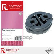 ������� ��������� ��������� Rosteco ���. 21214 21214 Rosteco 21214 ����