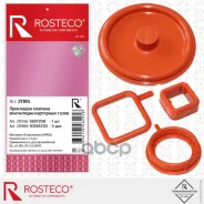 �������� ���� � ������� ��������� Rosteco ���. 21185 21185 Rosteco 21185 ����