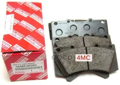 ������� ��������� �������� ����� ����/��� Toyota ���. 0446560280 0446560280 Toyota 0446560280 ����