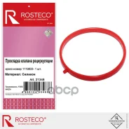 ��������� ������� ������������ Rosteco ���. 21348 21348 Rosteco 21348 ����