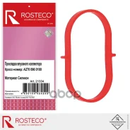 ��������� ���������� ��������� Rosteco ���. 21334 21334 Rosteco 21334 ����