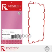 ��������� ������� �-���� ������ ��� Cummins Rosteco 4980644 Rosteco ���. 21338 21338 ����