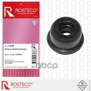 ������ ������ ��������� Rosteco ���. 21498 21498 Rosteco 21498 ����