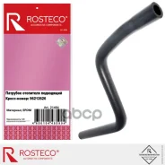 �������� Daewoo Nexia DOHC ��������� ��������� ������ 21464 Rosteco ���. 21464 21464 ����