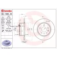 ���� ��������� Brembo 08.1395.40 08139540 ����