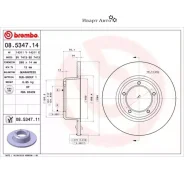 ��������� ���� Brembo 08534711 08534711 ����
