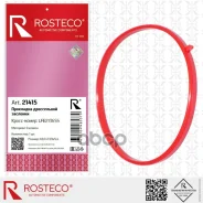 ��������� ����������� �������� Rosteco ���. 21415 21415 Rosteco 21415 ����