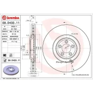 ���� ��������� Jaguar XJ (X351) 5.0 SCV8 R575 2017- Brembo 09. D433.11 09D43311 ����