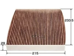 ������ �������� �������� VIC AC-106EX VIC ���. AC106EX AC106EX ����