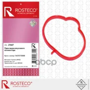 ��������� ���������� ��������� Rosteco ���. 21587 21587 Rosteco 21587 ����