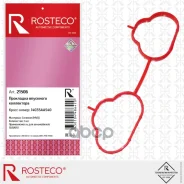 ��������� ��������� ���������� MVQ Rosteco ���. 21506 21506 Rosteco 21506 ����