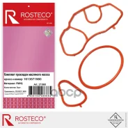 ���������� ������� ��������� ������� (3��) Rosteco ���. 21560 21560 Rosteco �������� 21560 ����