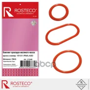 �������� ��������� ��������� ������ Rosteco ���. 21549 21549 Rosteco 21549 ����