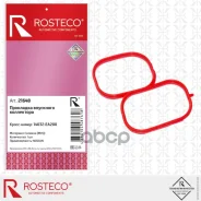 ��������� ���������� ���������. 14032200 Rosteco ���. 21648 21648 Rosteco 21648 ����