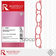 ��������� ��������� ���������� 14035-EN20A Nissan (MVQ - �������), Rosteco 14035-EN20A Rosteco ���. 21608 21608 ����