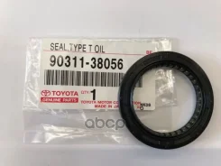 ������� ������������������ ���� Toyota ���. 9031138056 9031138056 Toyota 9031138056 ����