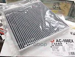 ������ ������ (�����, ���������, ������������) VIC ���. AC108EX AC-108EX VIC X-Power AC108EX ����