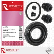 ����������� ������� �������� D4ABM-8J126 Nissan (EPDM) �������� 6 ���, Rosteco D4ABM-8J126 Rosteco ���. 21765 21765 ����