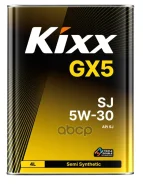 Kixx GX5