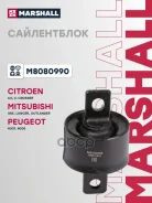 ����������� ������ ������ �������� ���������� Marshall ���. M8080990 M8080990 ����