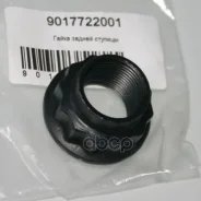 ����� ������� Toyota ���. 9017722001 9017722001 Toyota 9017722001 ����