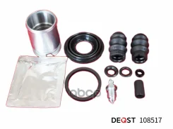 ����������� ���������� �������� � ������� ������� (������� O 36 mm, ������� Bosch). ��������� Deqst ���. 108517 108517 ����