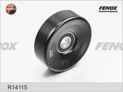 ����� �������� ������������� ����� Fenox ���. R14115 R14115 ����