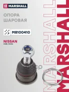 ����� ������� ����� Marshall ���. M8100410 M8100410 Marshall M8100410 ����