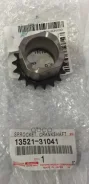 �������� ��������� Toyota ���. 1352131041 1352131041 Toyota 1352131041 ����