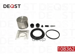����������� ���������� �������� � ������� ��������� (������� O 60,5 mm, ������� Aisin/Advics). ����� Deqst ���. 108362 108362 ����