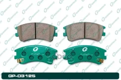 ������� G-brake GP-03125 G-Brake ���. GP03125 GP03125 ����