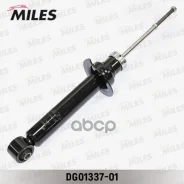 ����������� �������� ������� Miles ���. DG0133701 DG0133701 Miles DG0133701 ����