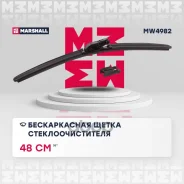 ������������ ����� ���������������� 19� / 48 �� hook, side pin, push/pinch button 19 mm () Marshall ���. MW4982 MW4982 Marshall MW4982 ����